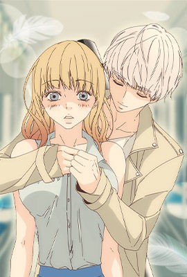 純潔之罪(纯洁之罪)